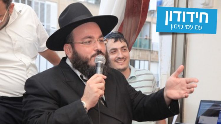 קידוש ה' • אגודת העיתונאים: פרס הרדיו החרדי יוענק לעמי מימון
